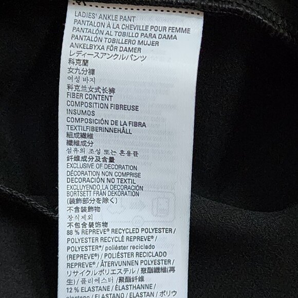 Kirkland Signature Pants Womens Size S Small Black Ladies Ankle Zipper Pocket - Picture 4 of 7